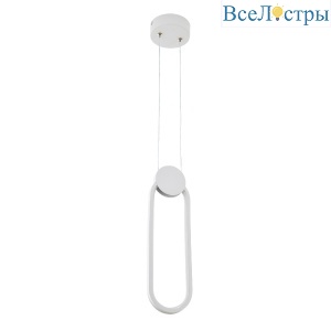 Подвесной светильник LED4U 8577 WT
