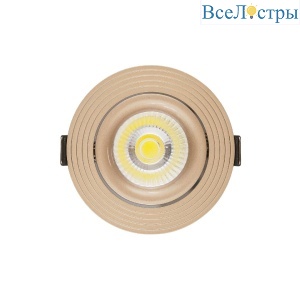 Встраиваемый светильник Lumina Deco LDC 6251 CHM