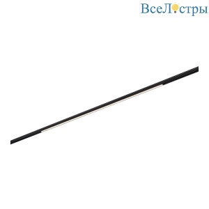 Трековый магнитный светильник ST Luce Super5 ST667.446.10