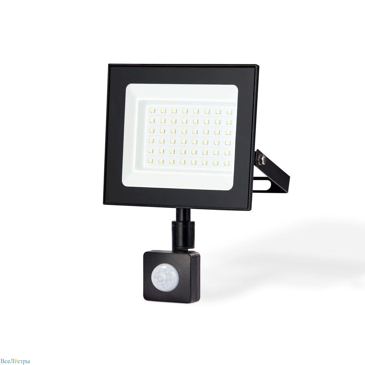 прожектор светодиодный ambrella light street 50w 6500k st8115