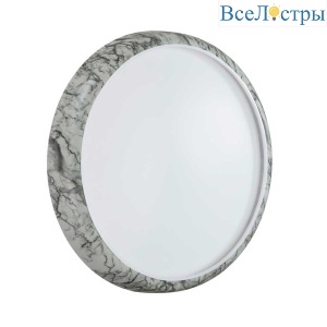 Настенно-потолочный светильник Sonex Mramo white 7638/DL