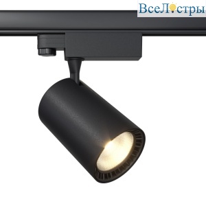Трековый светильник Maytoni Technical Vuoro TR029-3-30W3K-B
