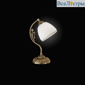 Настольная лампа Reccagni Angelo P 8601 P
