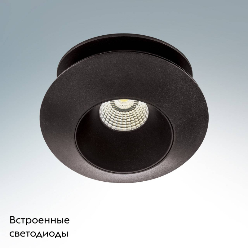 встраиваемый светодиодный светильник lightstar orbe 051207