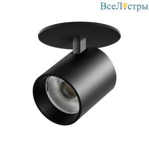 Встраиваемый светильник Lightstar Alta Base A5447RS
