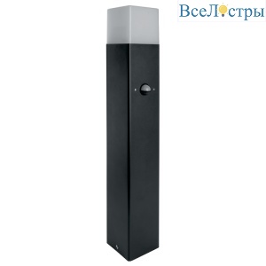 Уличный светильник Feron Берлин 11683