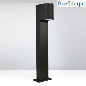 Ландшафтный светильник General GPF-MR16-GU10-R-IP65 662302