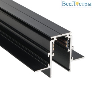 Шинопровод магнитный встраиваемый Voltalighting Light AIJL-CX-202-1.0 TB
