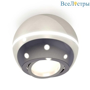 Комплект потолочного светильника Ambrella light Techno Spot XC (C1104, N7003) XS1104011