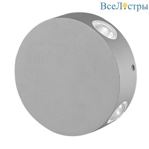 Уличный настенный светильник Uniel ULU-S42A-4x1W/4000K IP65 GREY