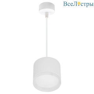 Подвесной светильник Reluce 53004-0.9-001LD GX53 WT