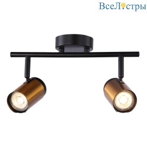 Спот IMEX SP.033-72-52