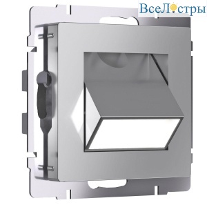 Встраиваемая LED подсветка Werkel Turn серебряный W1154706 4690389199165