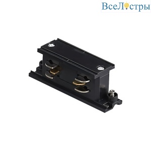 Соединитель прямой к треку 5040xx-DALI Lightstar Quattro/DALI/ 504107-DALI