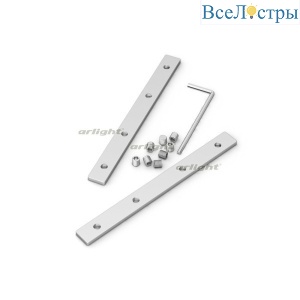 Соединитель профиля Arlight SL-LINE 029052