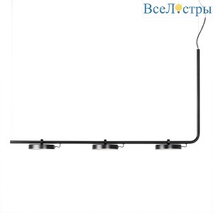 Подвесной светильник Imperium Loft Cary 151261-26