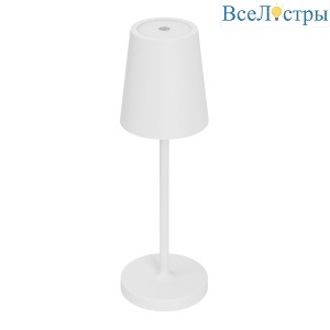 Настольная лампак с аккумулятором Arlight SP-DAISY-TAB-1.5W Warm3000-MIX (WH, 90 deg) (IP54 Металл) 044378