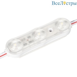 Модуль герметичный Arlight ARL-ORION-R10-12V Cool (2835, 3 LED, 170 deg) 028776