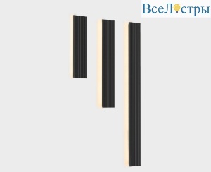 Уличный настенный светильник Italline IT3050/600