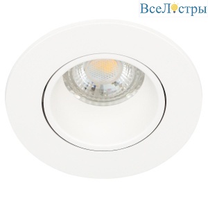 Встраиваемый светильник ЭРА KL90 WH Б0054369