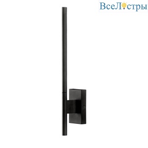Бра Mantra Torch 6701