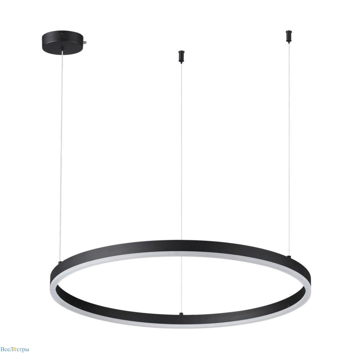 подвесной светодиодный светильник lumion ledio echo 6530/50l