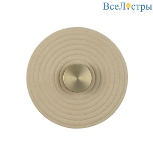 Настенный светильник Odeon Light Felt 7035/6WA