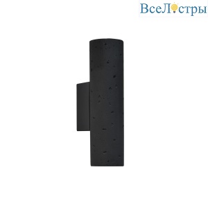 Настенный светильник Divinare Cottero 2212/06 AP-8