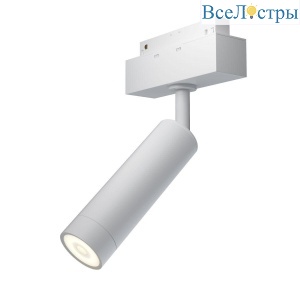 Трековый светодиодный светильник для магнитного шинопровода Maytoni Technical Focus Led TR019-2-7W3K-W