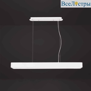Подвесной светодиодный светильник Mantra Cumbuco 5503+5517
