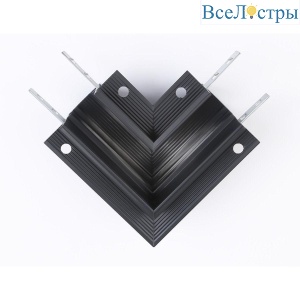 Коннектор L-образный для встраиваемого шинопровода Ambrella light Track System Magnetic GL3354
