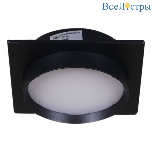 Встраиваемый светильник Reluce 53005-9.0-001LD GX53 BK