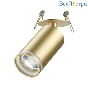 Встраиваемый спот Novotech Spot Ular 370882