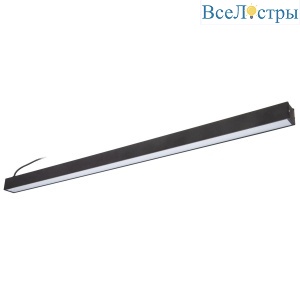 Линейный подвесной светильник Uniel ULO-K10D 40W/4000K/L100/H IP40 BLACK UL-00013171