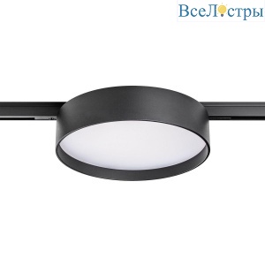 Трековый светодиодный светильник Lightstar Linea 206547