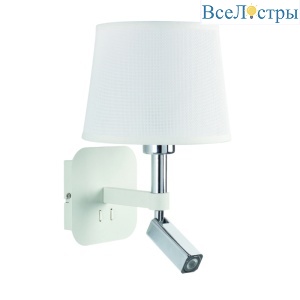 Бра Mantra 5316+5237