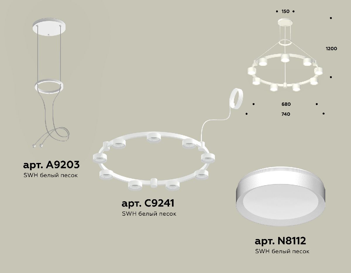 подвесная люстра ambrella light traditional (a9203, c9241, n8112) xr92031800