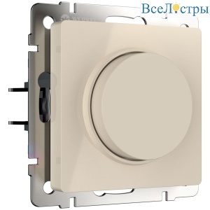 Диммер Werkel N (слоновая кость) W1142003 4690389212918 a069584