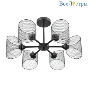 Люстра на штанге Lumion Tidina 8238/6C