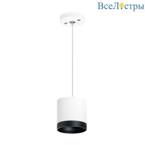 Подвесной светильник Lightstar Rullo (213486+590086+203487) RP34863487