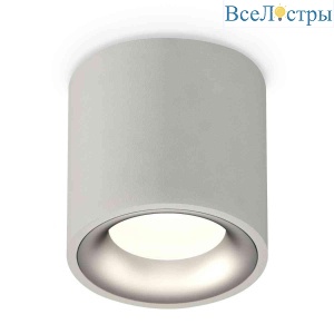 Комплект накладного светильника Ambrella light Techno Spot XS7533023 SGR/MCH серый песок/хром матовый (C7533, N7013)