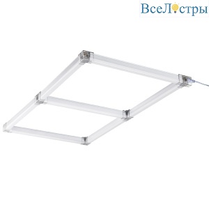 Модульный светодиодный светильник Lightstar Varieta (450044+450002+450003+450000+450009) V2Q450044