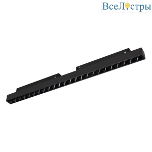 Трековый магнитный светильник Arlight MAG-ORIENT-LASER-L465-16W Warm2700 049997