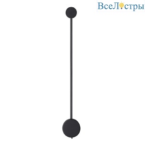 Настенный светильник Odeon Light Hightech Satellite 7008/5WLA