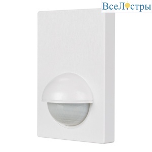 Датчик Arlight NAVE-PIR-UP-S120x78-300W-WH (230V, 1.3A, MULTI) 027871(1)