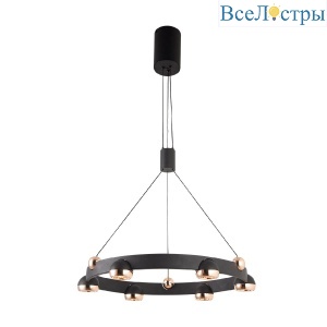 Подвесная люстра IMEX Teranzo PLC-7069-560