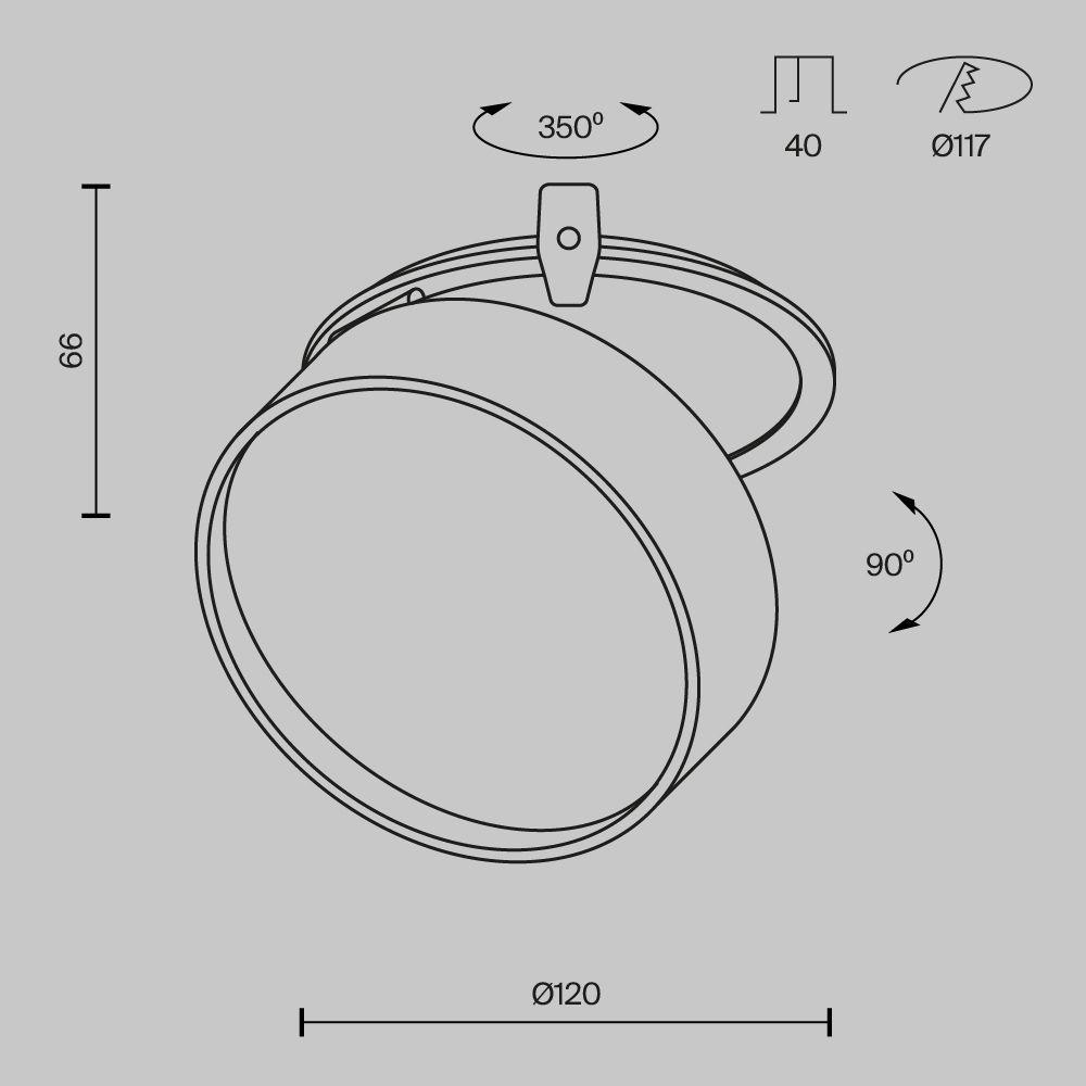 встраиваемый светодиодный спот maytoni technical onda dl024-18w3k-w