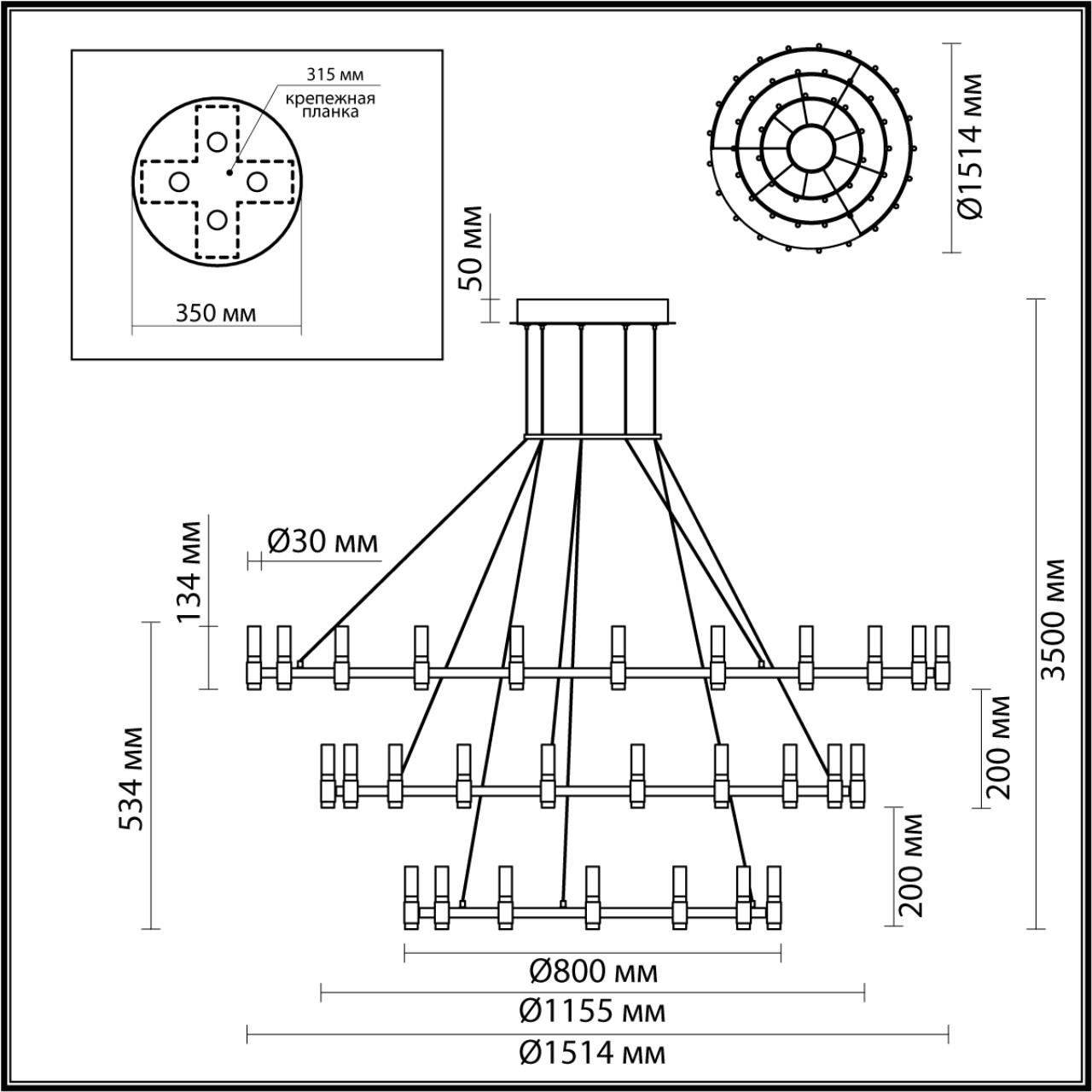 подвесная люстра odeon light candel 5009/204l