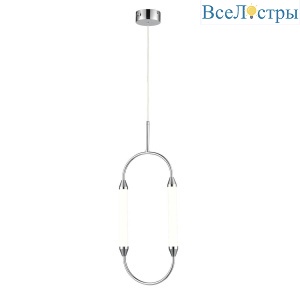 Подвесной светильник Vele Luce Capsula VL7293P21