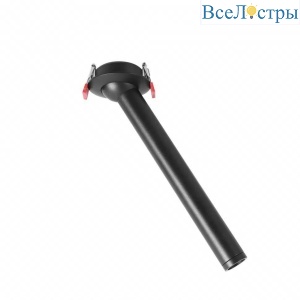 Встраиваемый светодиодный спот iLedex Telescope 999.3W-300 BK